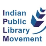Indian Public Library Movement Logo Indian Public Library Movement Logo